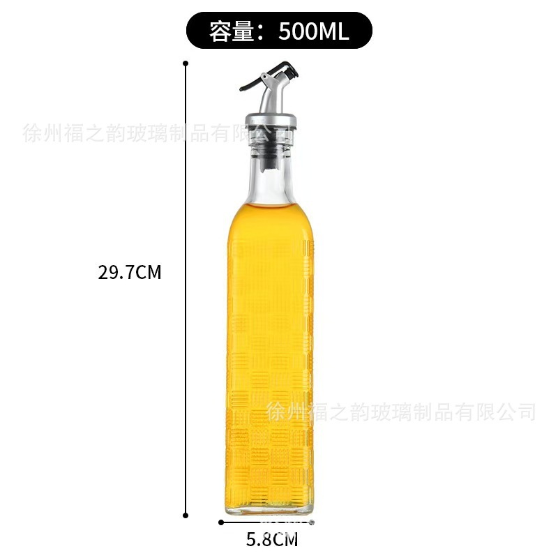 现货复古透明玻璃油瓶自动开合油嘴油瓶厨房家用料酒醋酱油瓶|undefined