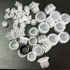 厂家直销透明瓶盖PE凹塞 酒瓶塑料塞化妆品带孔塞子 塑料密封内塞