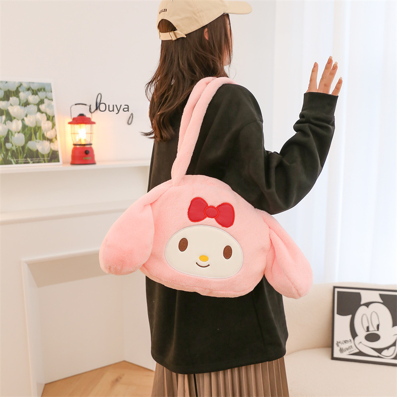 Sanrio