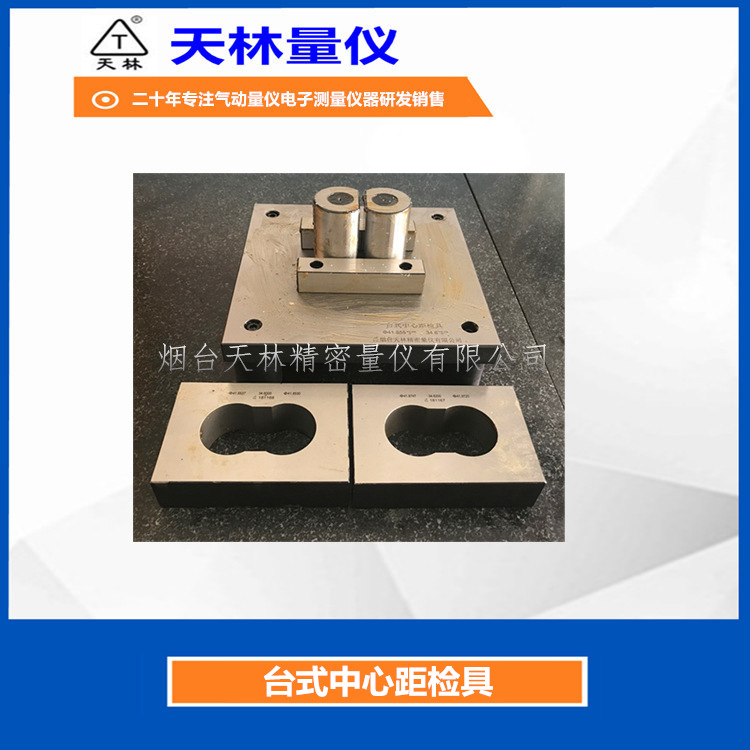 ����ʽ�������ǲ�ȫ�;����ڿ����ľ��߿׾�ǽӴ��׾��������