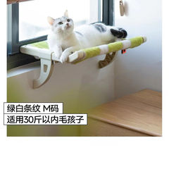 跨境猫咪吊床四季通用猫挂床阳台窗户猫吊床悬挂猫窝床边猫床猫窝