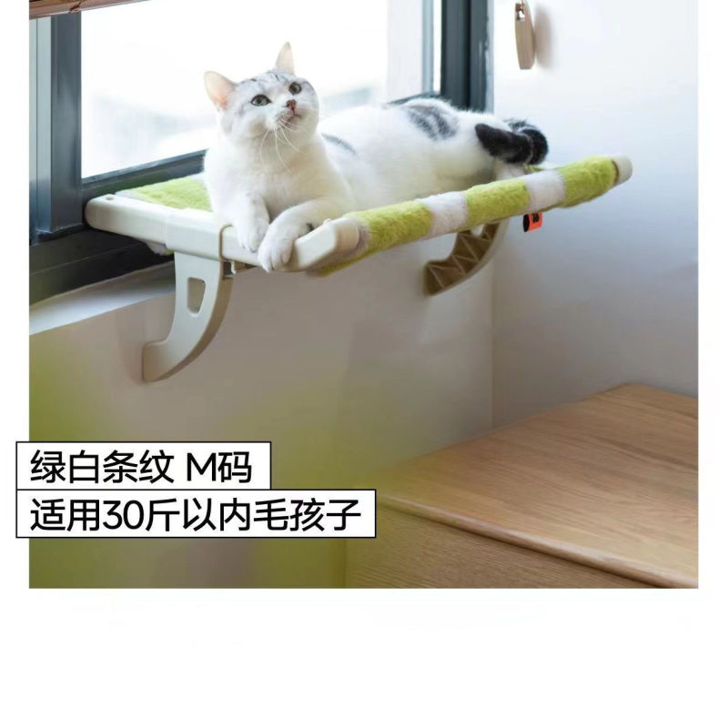 跨境猫咪吊床四季通用猫挂床阳台窗户猫吊床悬挂猫窝床边猫床猫窝|undefined