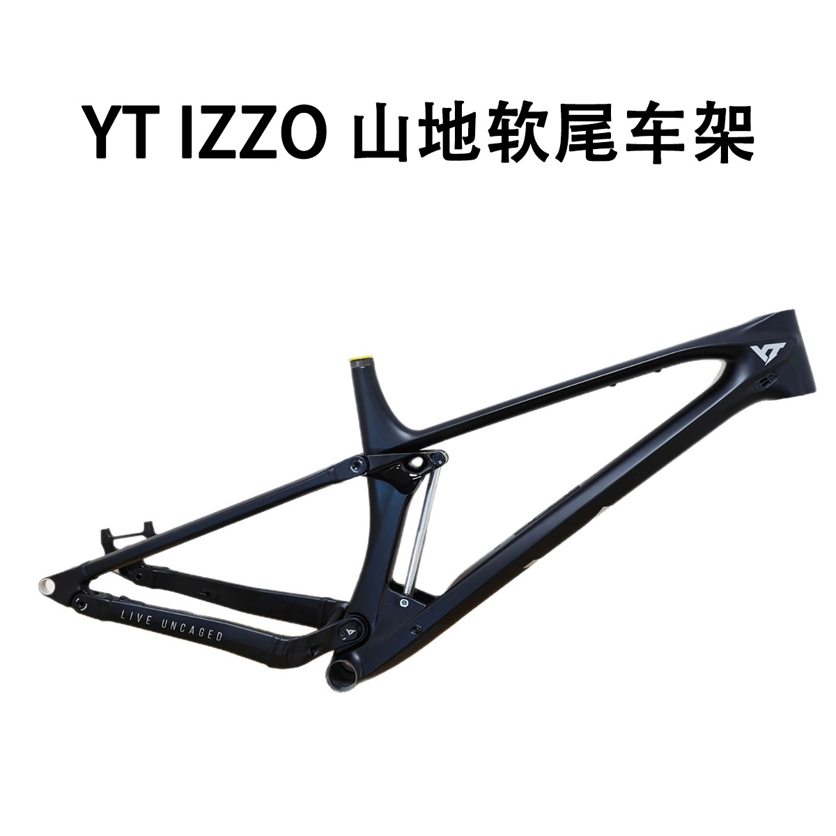 Yt Mountain Bike Soft Tail Frame Enduro Trail Off-Road 29inch Thru-Axle Front Carbon Fiber Rear Aluminum Suspension Frame