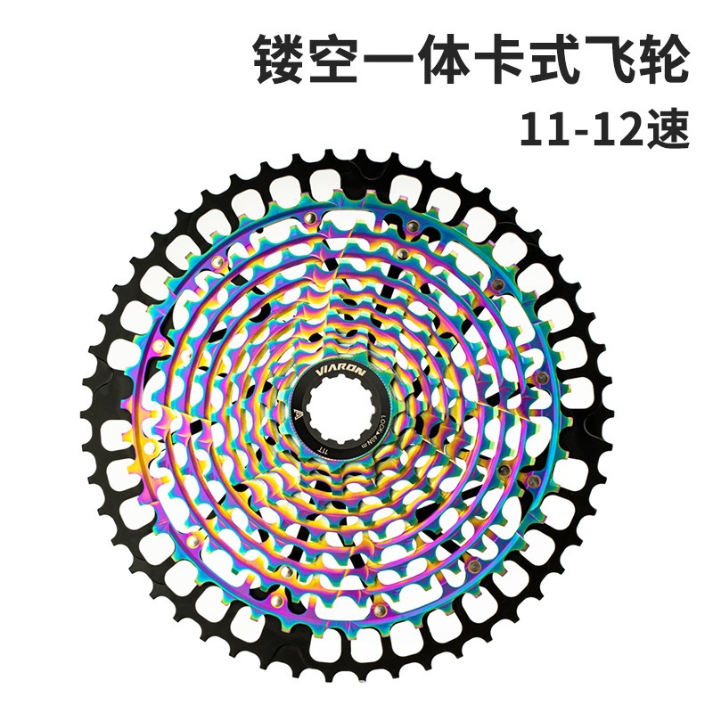 Viaron bicicleta de montaña volante 11 12 velocidad 50t cassette hueco integrado engranaje piñón