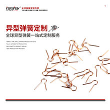 304���P䓮��Ώ��� �ۏ��F������ɳ�l���Ώ����h�ӏ���