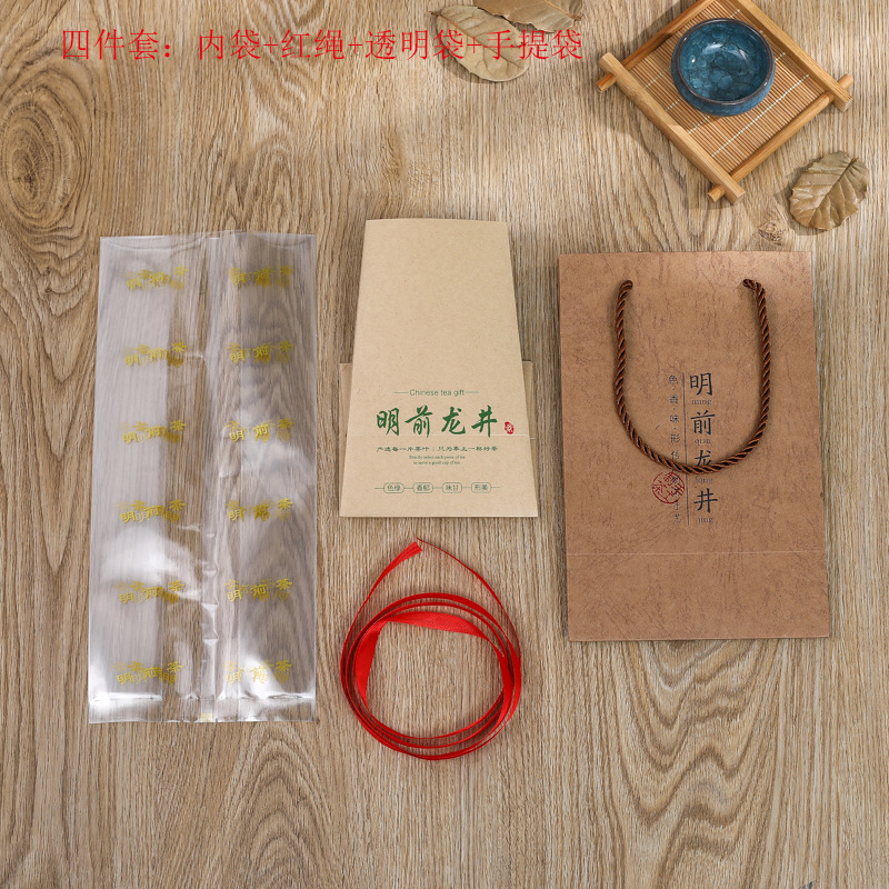 明前四件套.jpg