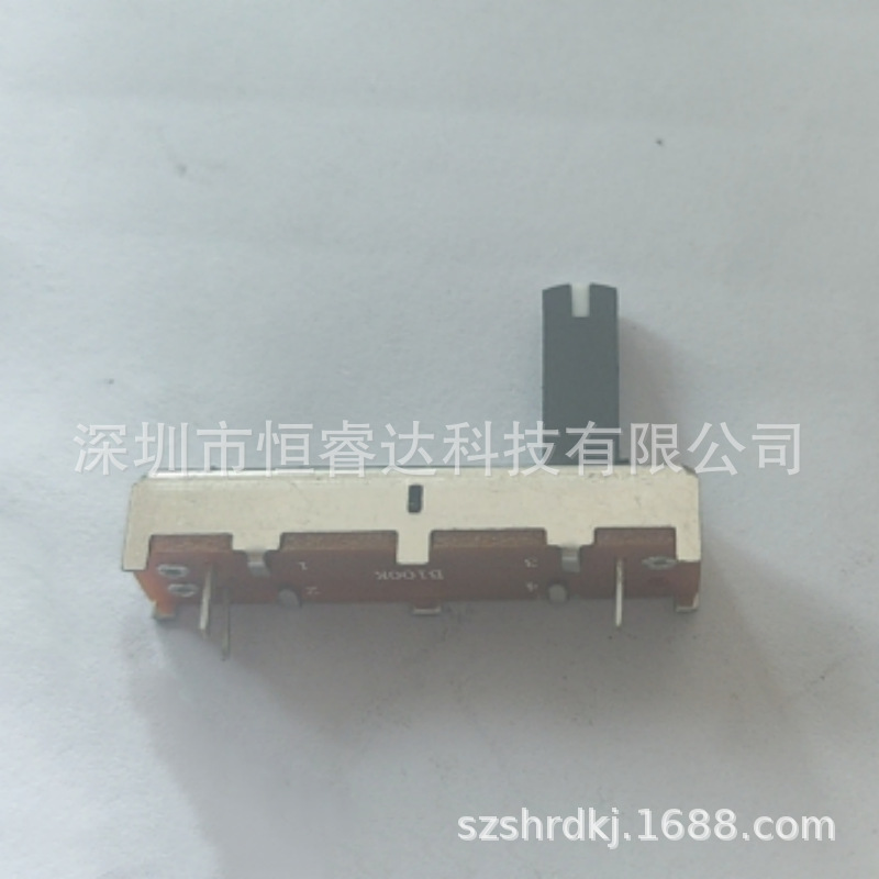 单联直滑式电位器 长35宽8柄高10行程20mm B103 滑动电位器100K