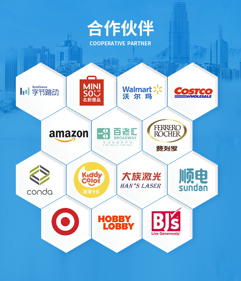 微信图片_20230213181937