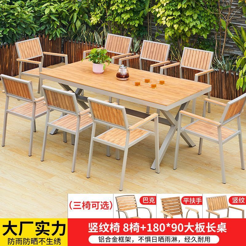 의자 8개 + 180*90 대형 보드 긴 테이블 확장 버전