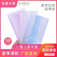 �ļ�����͸��һ���Կ���һ�ӃɌӿ��֪����b���SʳƷ�S����Ժ���l