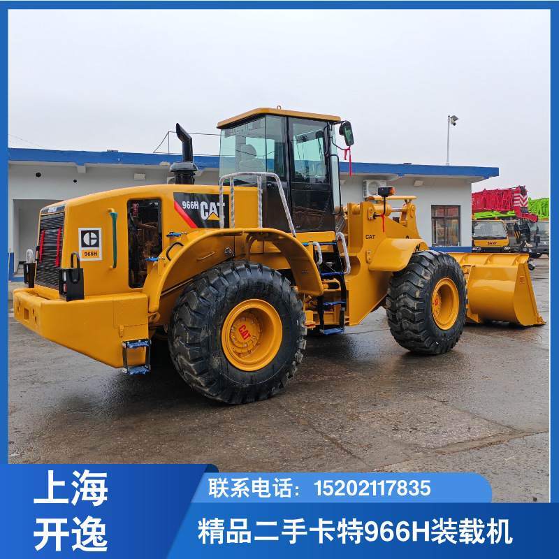 Venta de segunda mano cargadora Cater966H 5 toneladas carretillas elevadoras Cater966 Cargadora