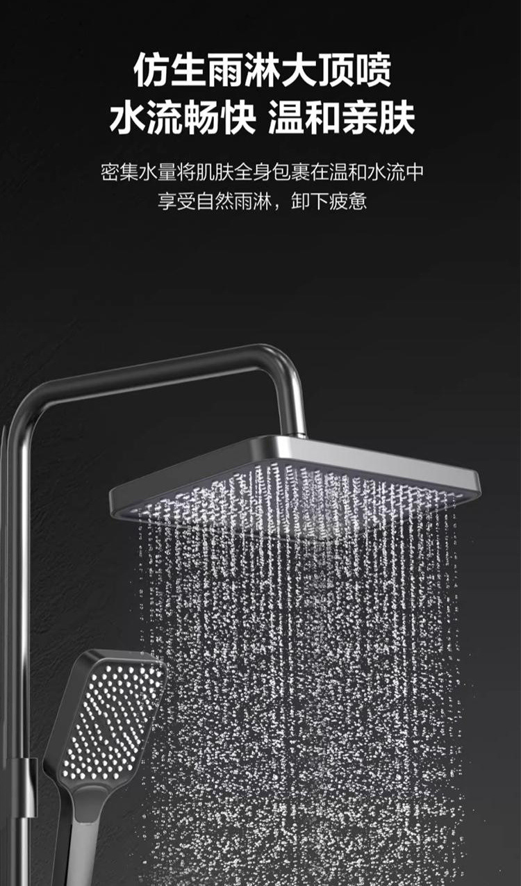 Shower head set, home all-copper bathroom constant temperature gun, grey pressurized hot and cold shower head, complete set for bathroom shower undefined