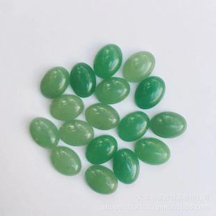 ��Ȼ�G�|��E�A�ν����NƬ��ʯ�荲���diy��ָ�����Ʒ������l