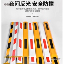 缩道闸杆6米栏杆电动门杆 自动起落杆停车场道闸小区门口升麦太保