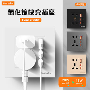 ���H�๦��ͨ����ײ���USB���TYPE-C�֙C������Ӣ����ʽ����