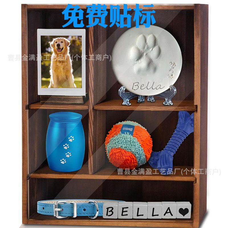 Cross-Border Pet Memorial Storage Box Lost Pet Memorial Storage Box Solid Wood Pet Frame Ashes Shadow Box