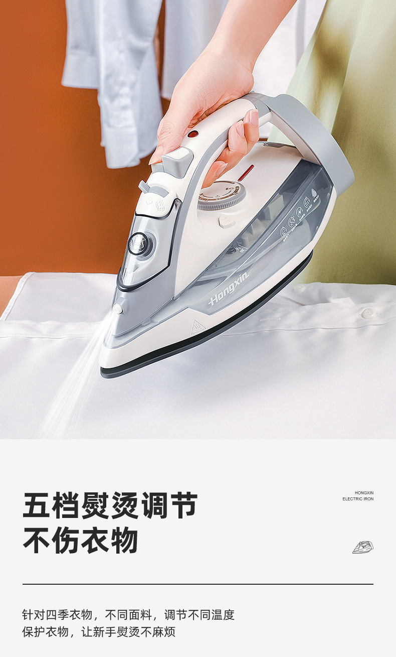 RH122详情页_10.jpg