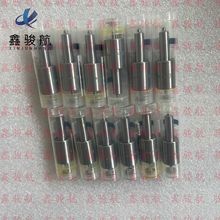 �m��MITSUBISHI����S12A2/S6A2/S6A3������32561-57800�������M��