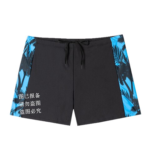 Swimsuit, one-piece swimsuit, swimming goggles, swim ring, swim cap, plus-size swimsuit, beach shorts, men's hot spring swimsuit, swim trunks