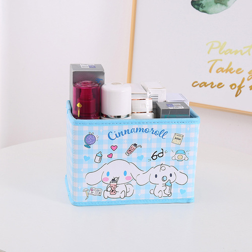 Japanese cartoon PU desktop miscellaneous small storage box office bedroom wardrobe foldable storage box