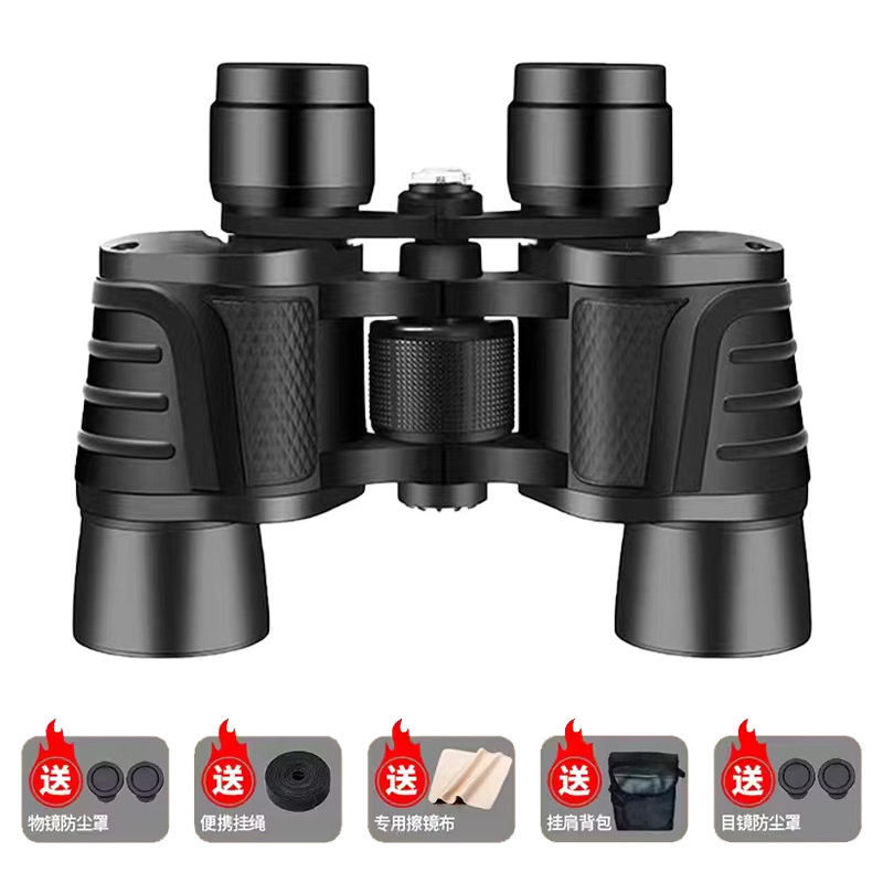 Upgraded model [hd optical lens] (shoulder bag + lens cloth + mirror rope + mirror cover)