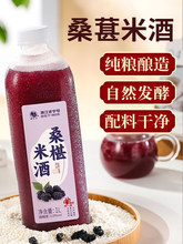 Ī��ɽԭζŴ�׾�2�� ��ɣ��ɽ髼t������׾��㽭�r�׾�