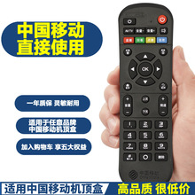 ħ�ٺ;W�j�C픺�cm201-1-2�b����CM101S&nbsp;M301H�Ƅӌ����ҕͨ��