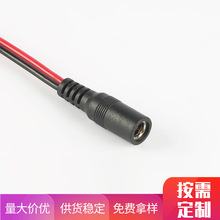 ���l12v24v�O�ؔz��CDC�Դ�� �t�ڹ�ĸ�������l�� ֱ��ĸ�^��