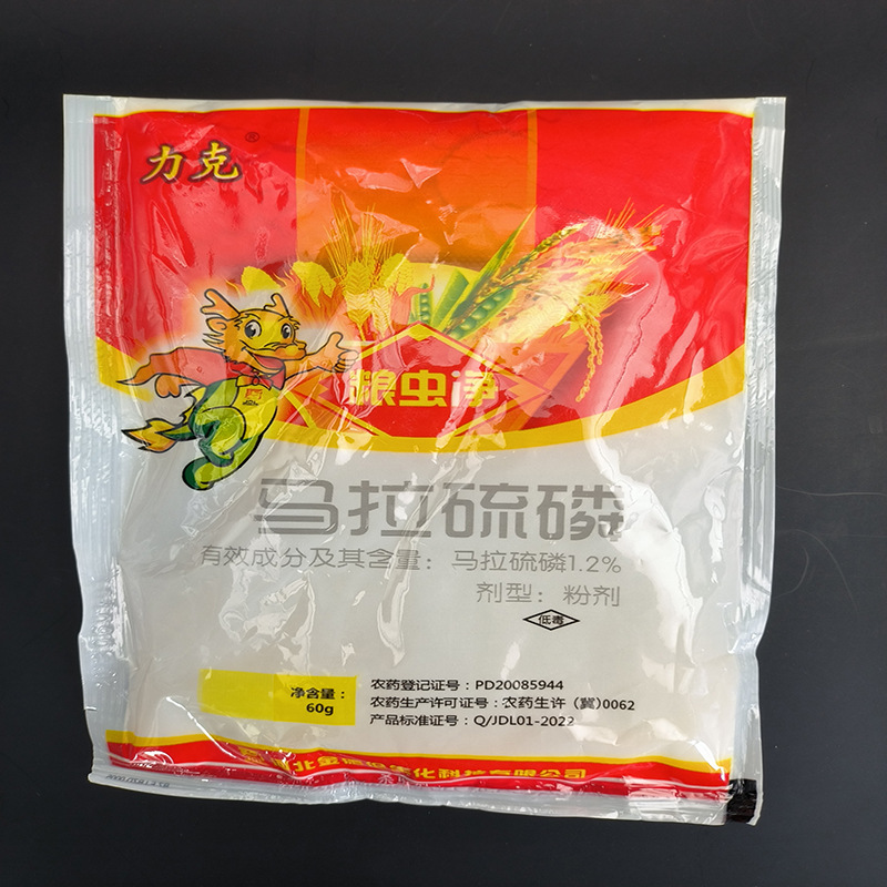 商品图