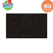 늴Št�S��̨ʽǶ��ʽ��������5�^���^�|��늴Št���ʶ๦���S