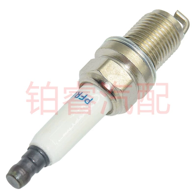 Accessories Ngk Pfr6Q/6458 – Alışdırma şamı (Sveçalar)