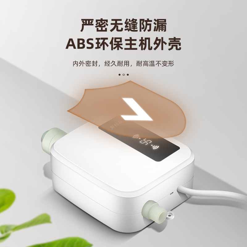 斯納歌快熱式電気温水器は熱式シャワー入浴機の速熱ミニ料理宝恒温給湯器です。|undefined