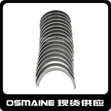 �m���·���ݱ�5.0����V8�l�әC�B�U��С�� AJ133 508PS 508PN