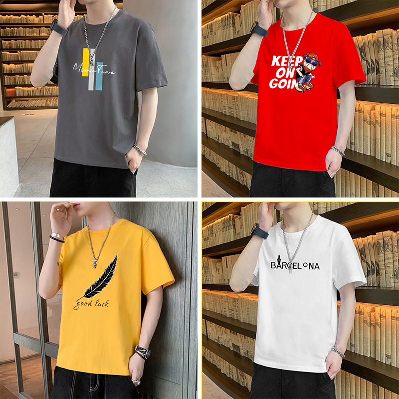 Camiseta ajustada de estilo coreano, elegante camiseta de manga corta con cuello redondo de estilo japonés para hombre, top versátil y moderno, marca de moda casual.