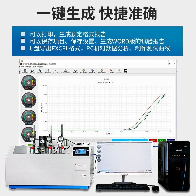 5663e898bf1d960bd0ad0a32adacb2