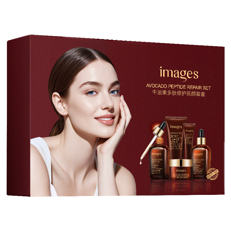 Imagen belleza aguacate cuidado de la piel kit hidratante rejuvenecimiento de la piel pequeña botella marrón productos para el cuidado de la piel traje bienes genuinos