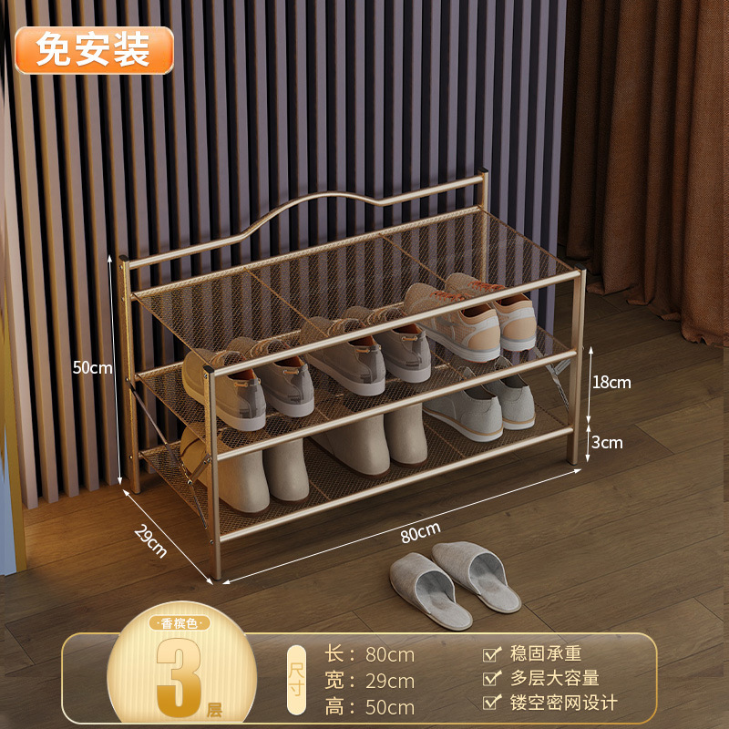 [촘촘한망] 3겹 80cm_샴페인컬러