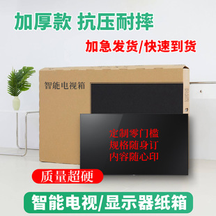 �����ҕ���䶨���@ʾ�����f��ӡˢ���N��̖���ߴ��b�������l����