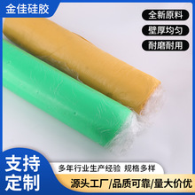 ���z�쟒�z �ߏ��ȸ߿�˺��ȼ�͸ߜع��z�쟒�z ��늼�ɫ���o�