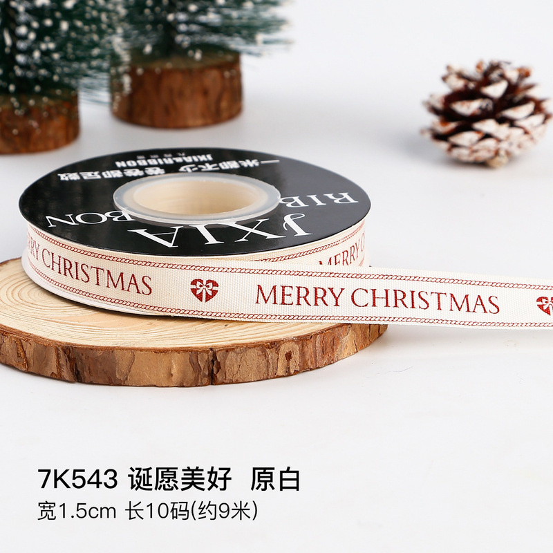 クリスマスリボン、ホットスタンプ加工ポリエステルサテンリボン、ホリデーデコレーション、ギフトボックス包装用リボン、越境専用販売、在庫あり|undefined