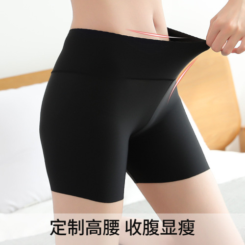 High-waisted belly-controlling ice silk seamless safety pants to prevent exposure women's three-point large size safety pants leggings shorts