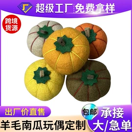 毛毡;猫爬架;圣诞装饰品