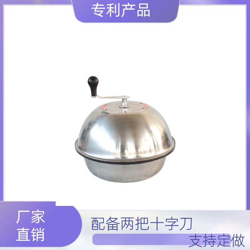 16寸全不锈钢盖手摇碗式花园花卉水培植物叶芽修剪机
