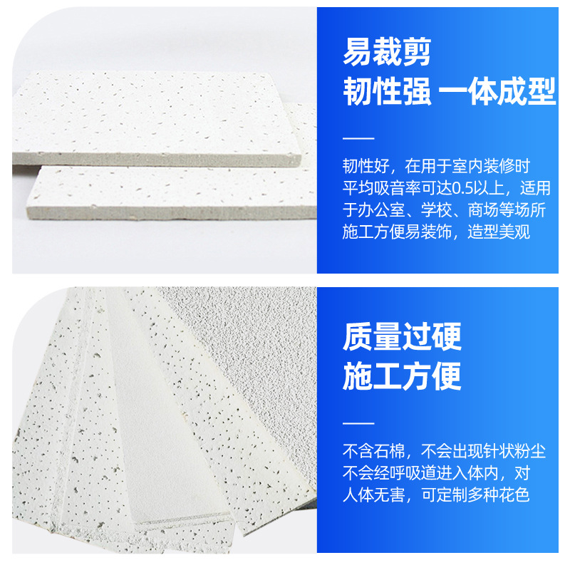 Ceiling thermos, decorations, wholesale