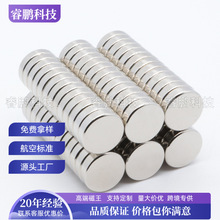 D15&times;5��䓈A�δ��F�~�D�НO�߱P������\���ϡ�������Fʯ15*5