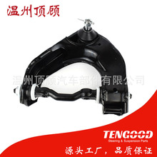 54410-43000 54410-43001 54410-43002 control arm ���Ʊ۰ڱ�