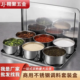 碗;盘;烹饪勺铲