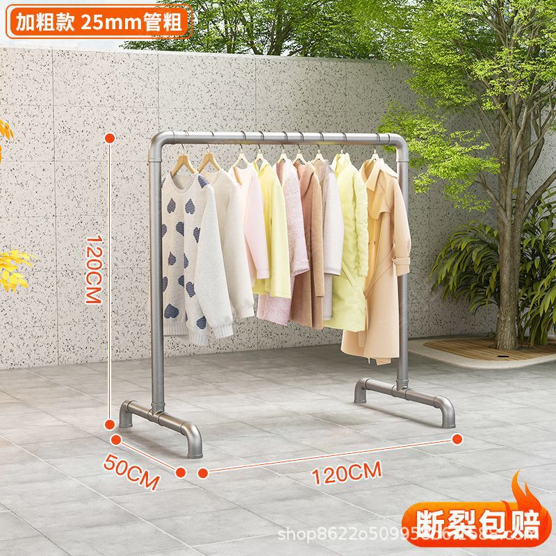 [단극 두꺼운 버전] 길이 1.2m 높이 1.2m