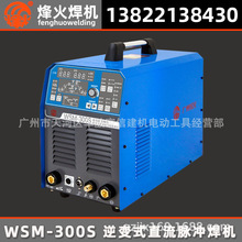 VݏSҷWSM-300S 315S 400S廡C׃ʽ}_ֱI늺