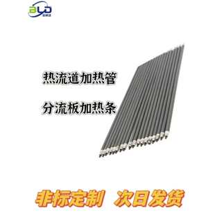 �¿�������ӟ�l6.6ģ��늟�ܷ����岻�P��ۏ��P�l220v����